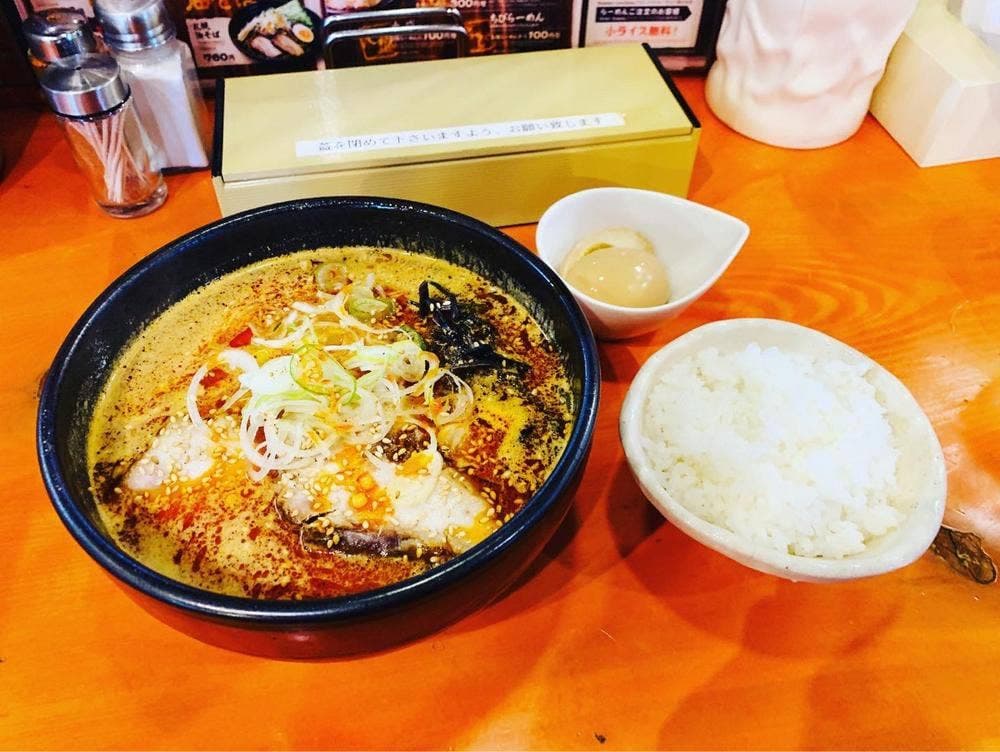 吉山商店 手稲店