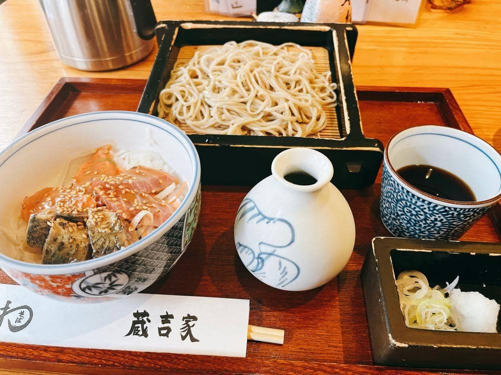 蔵吉家