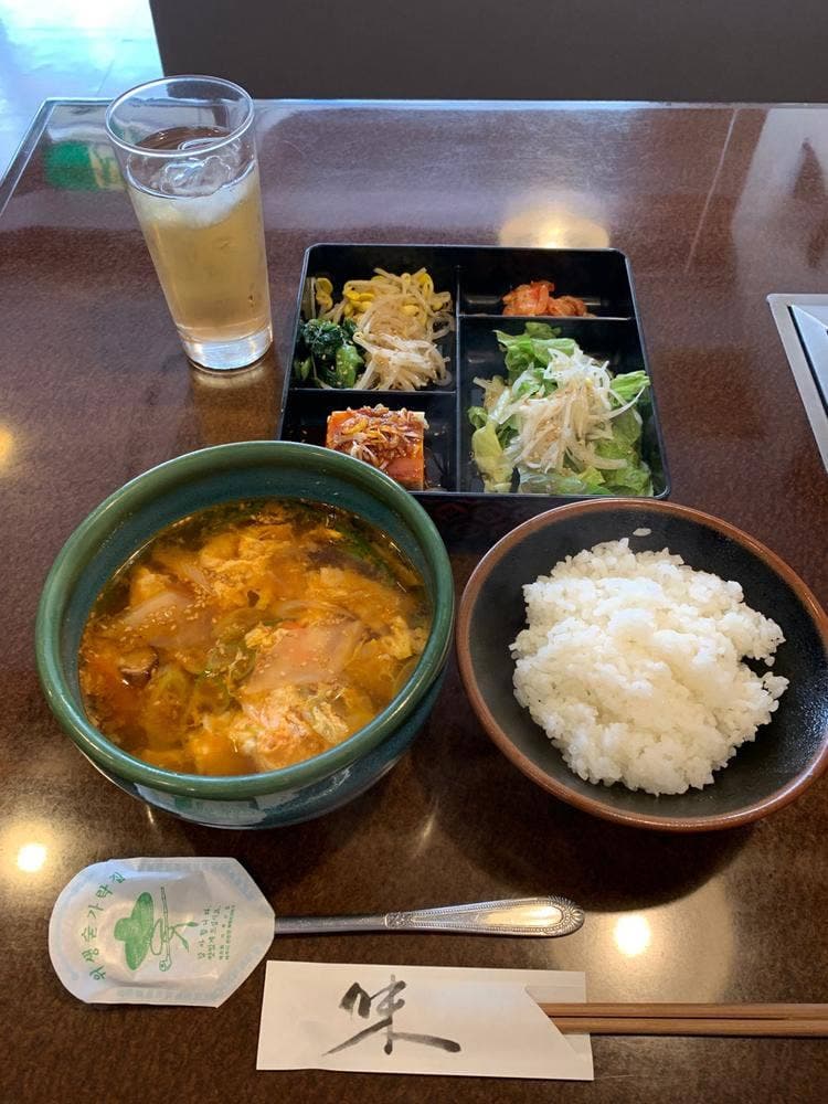 遊山亭