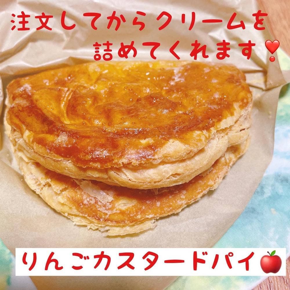 APPLE PIE Lab