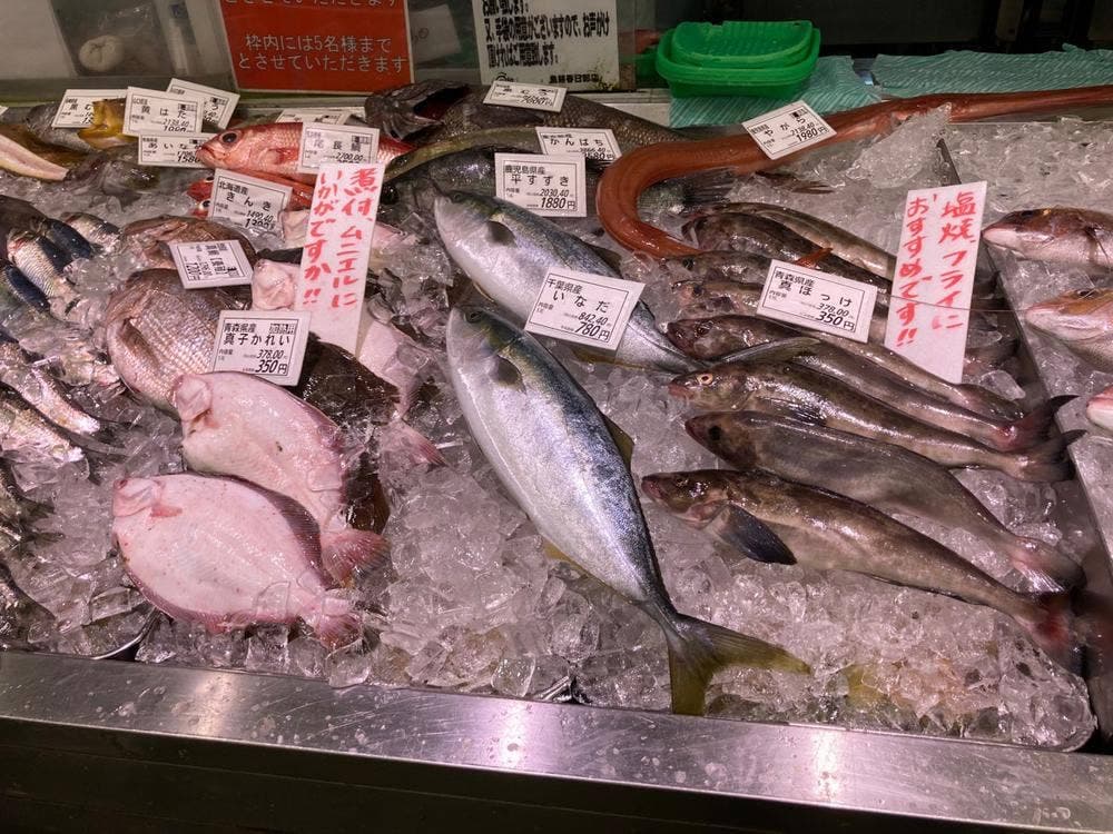 魚耕 春日部店