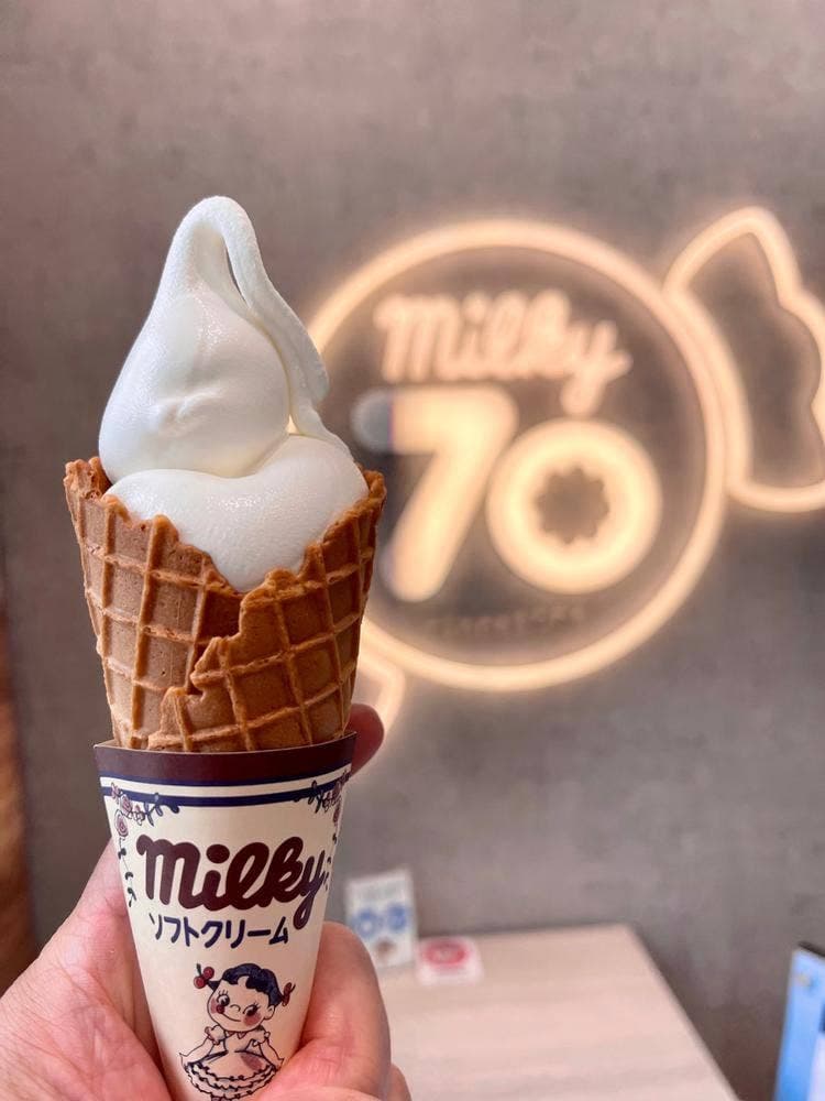 milky70 since1951 数寄屋橋店