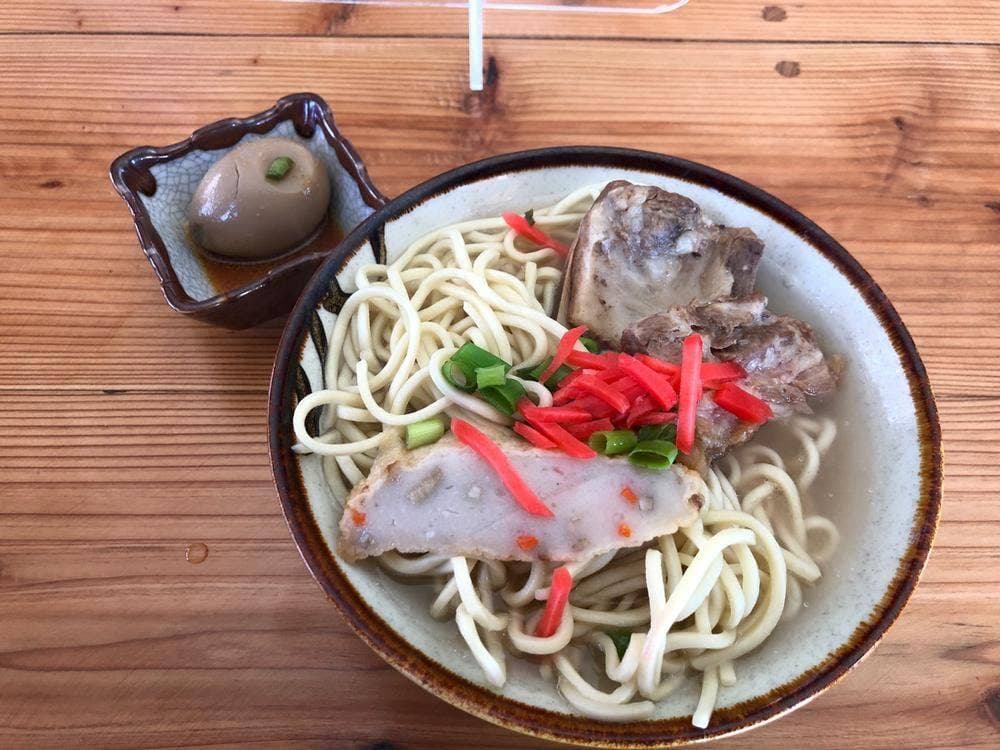 Parlor 南島