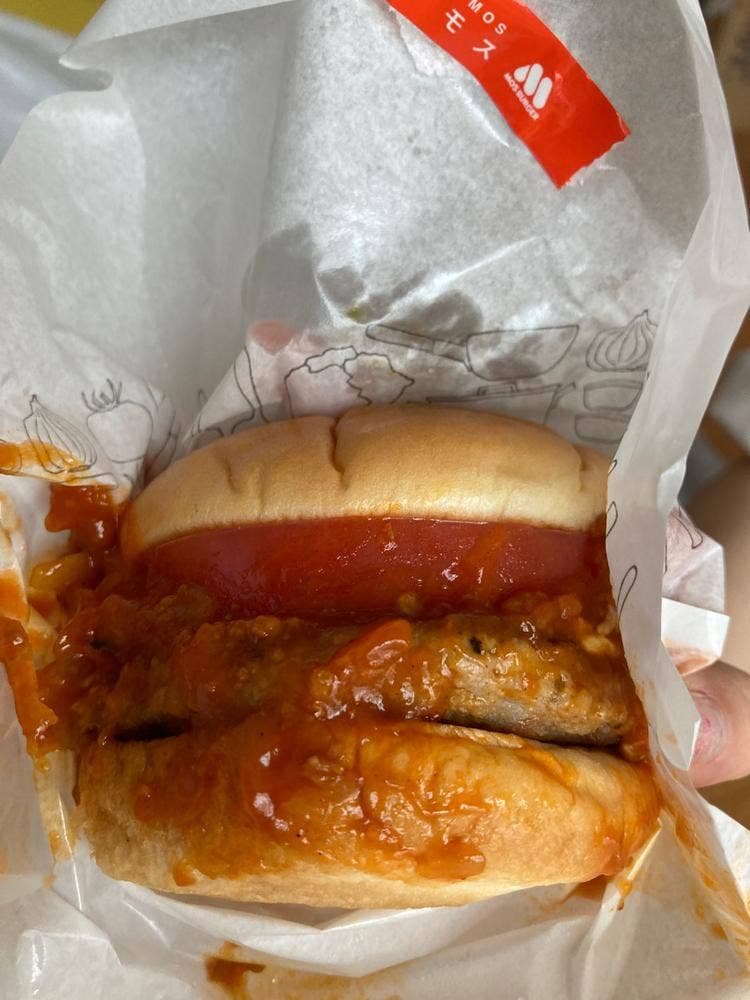 モスバーガー せんげん台駅前店