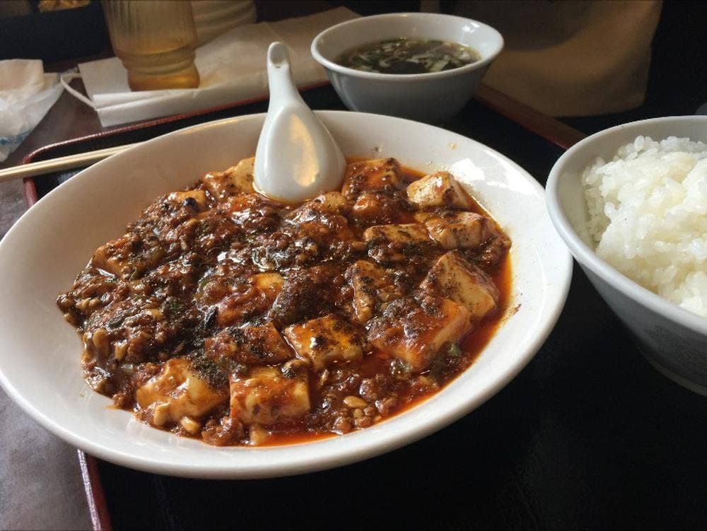 興華