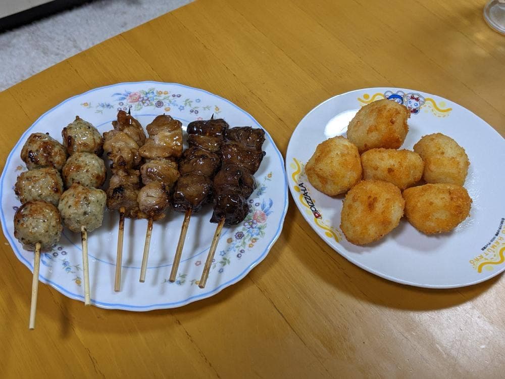 日本一 ビーンズ保土ヶ谷店
