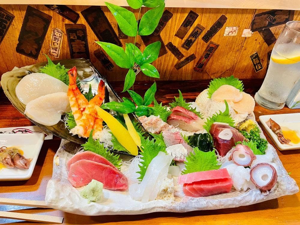 つず久