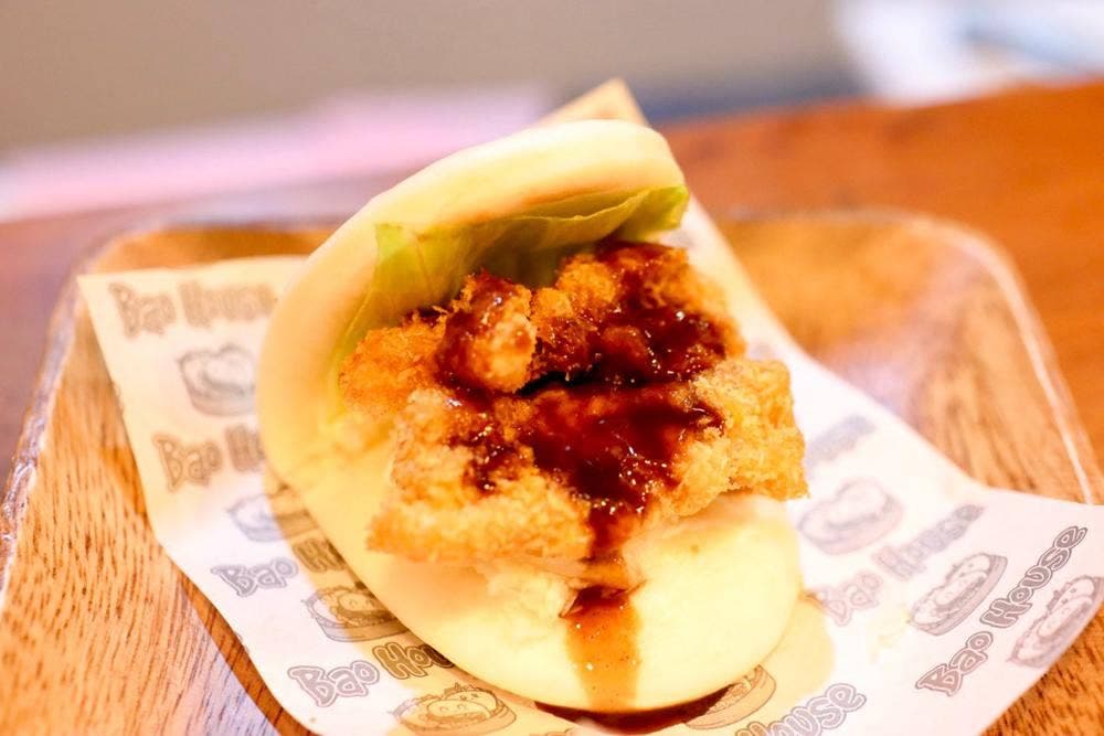 Bao house