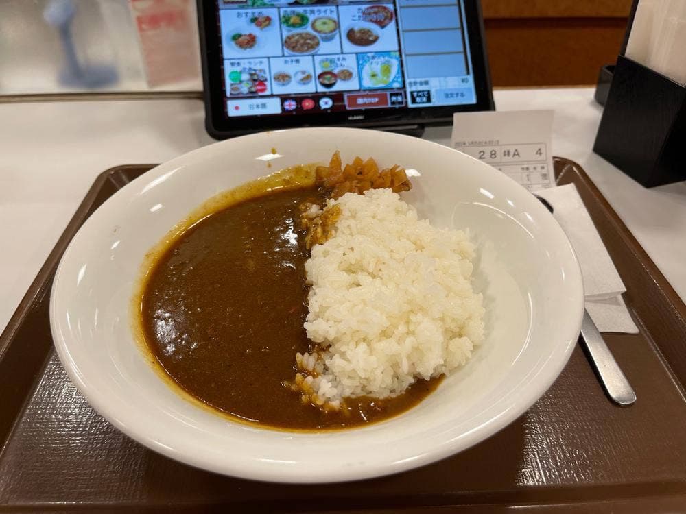 すき家 目黒駅東口店