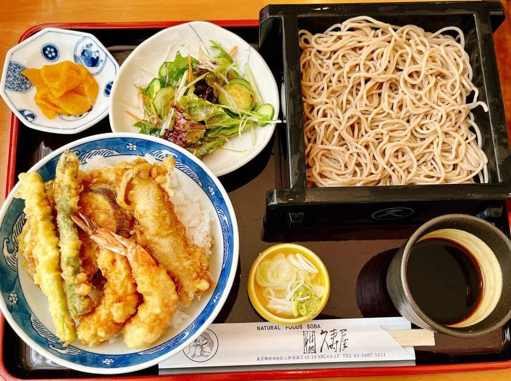 そば処久寿屋