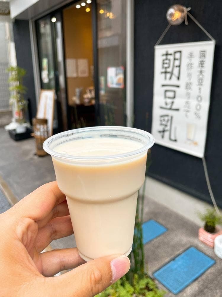 美濃屋