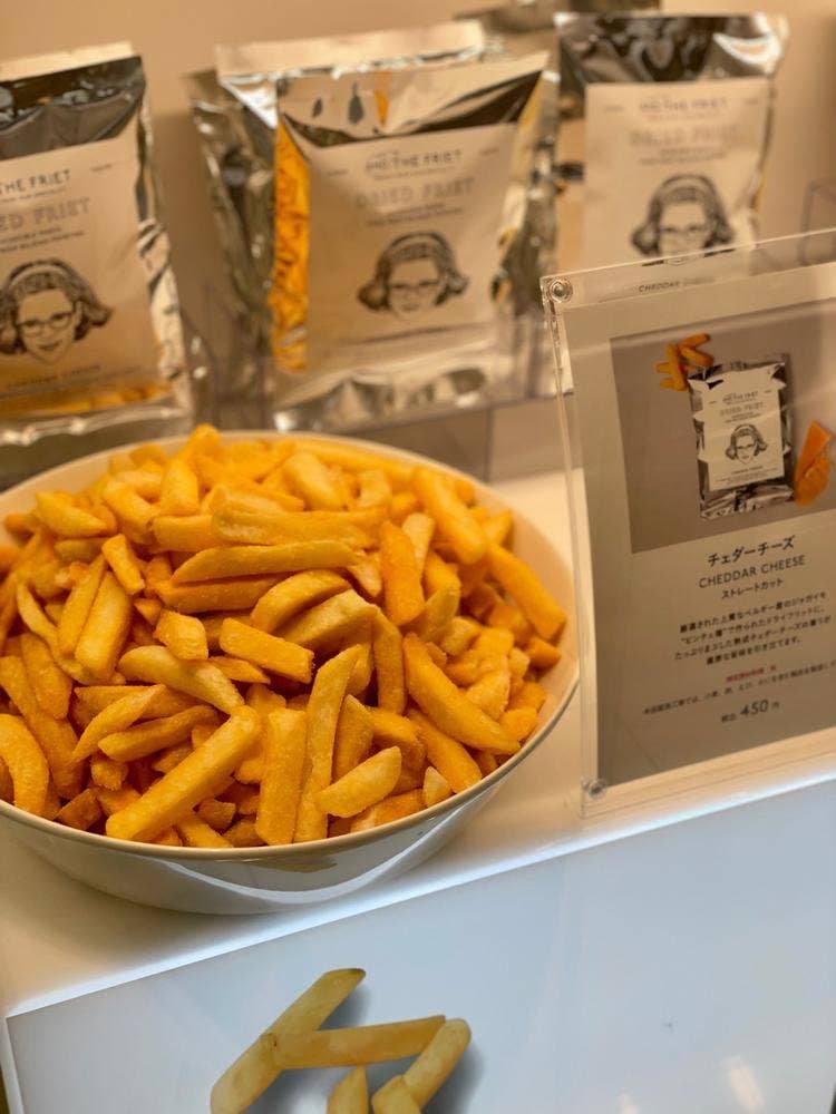 AND THE FRIET GINZA SIX
