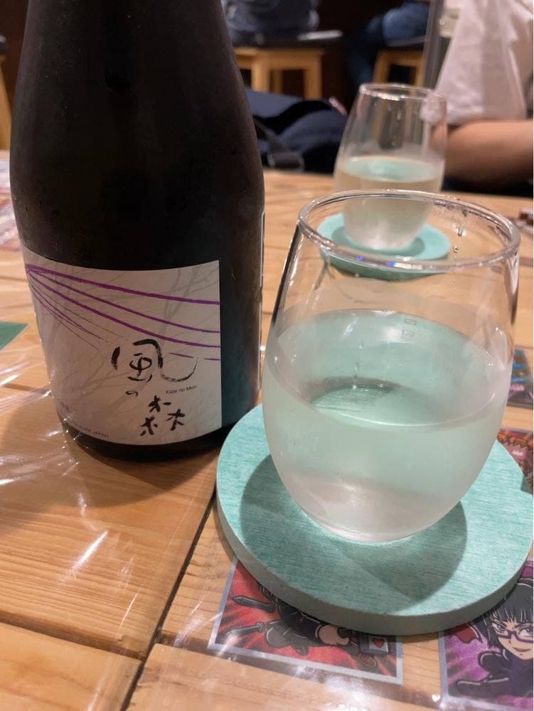 焼き鳥日本酒 穏やか