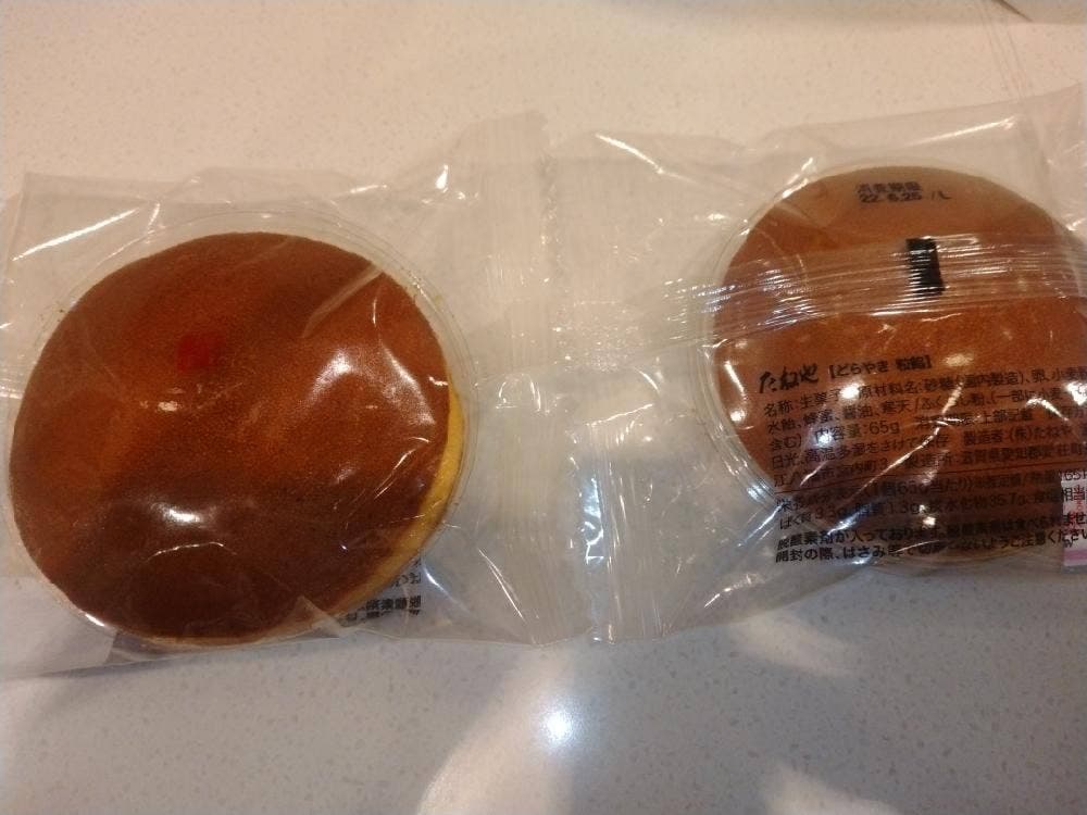 たねや 池袋西武店