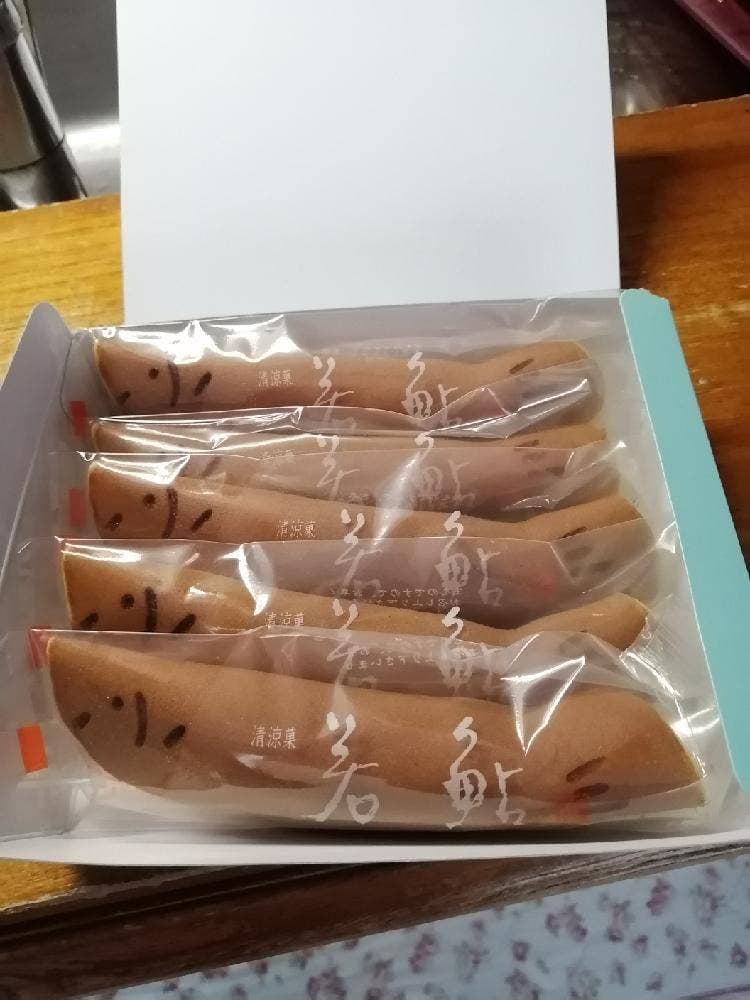 むか新 泉北店