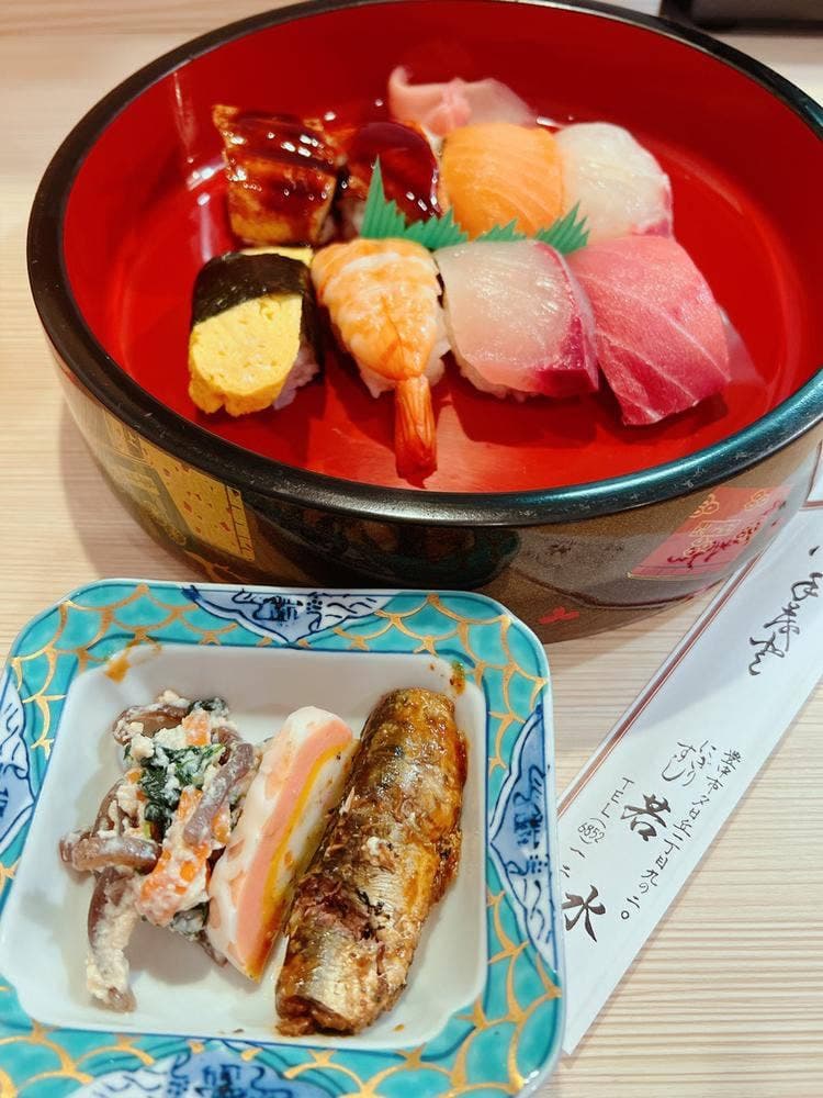 若水