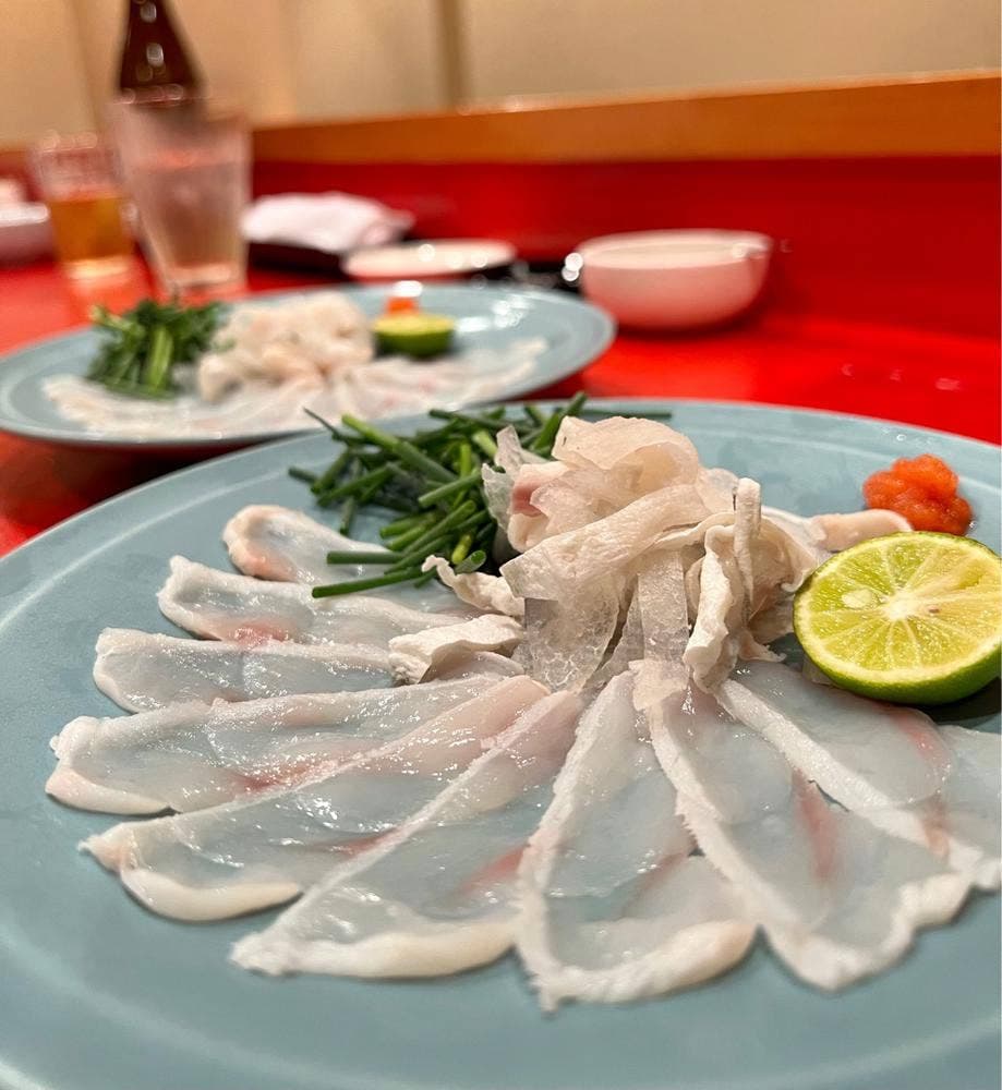 龍文支店