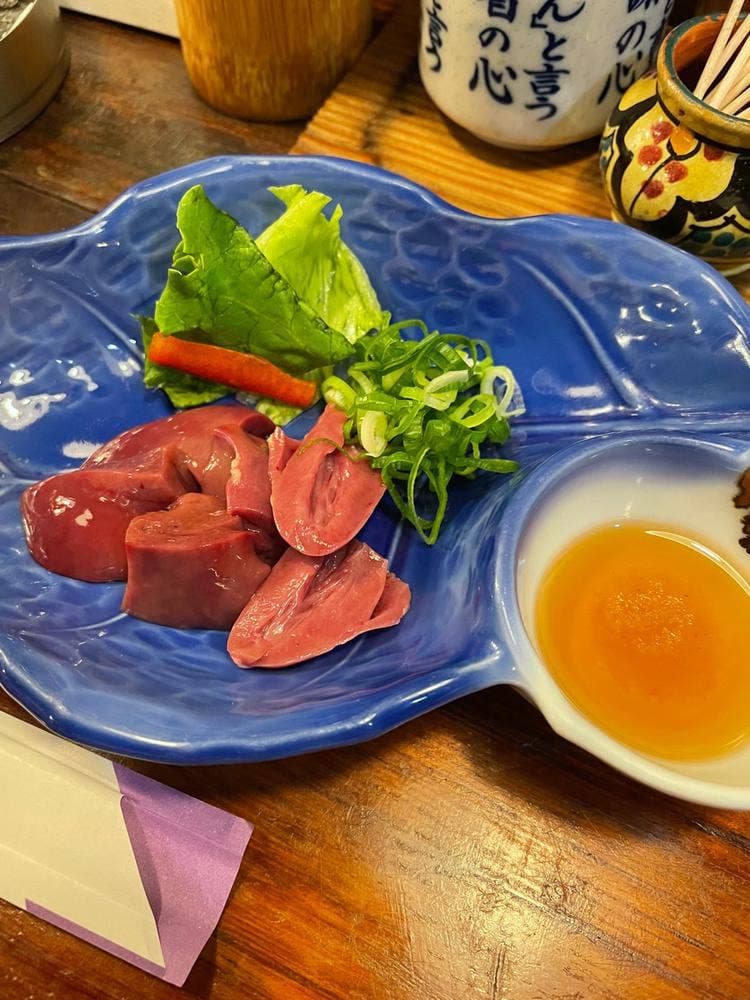 大西
