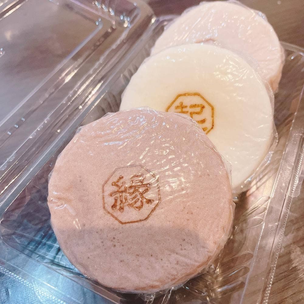 縁起焼き 住吉大社店