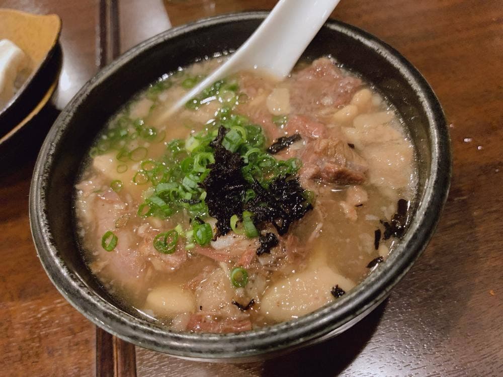 神のよだれ