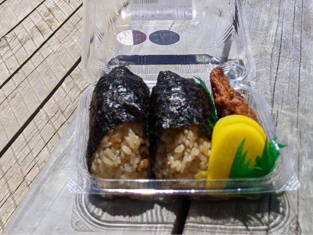 池村商店