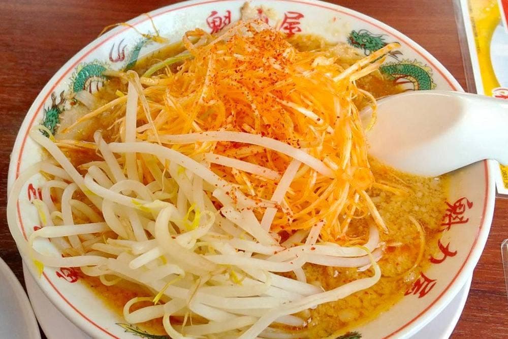 ラーメン魁力屋 焼津インター店