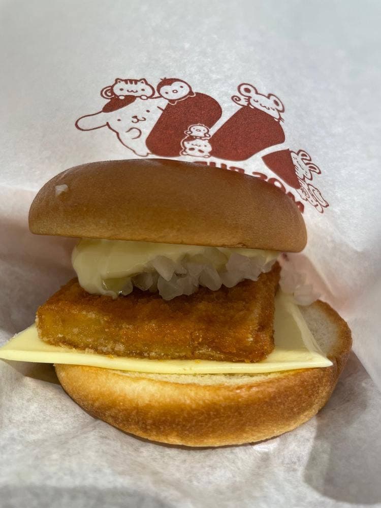 モスバーガー JR下関店