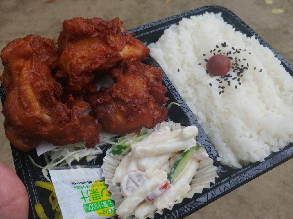 毎日亭四郎丸店