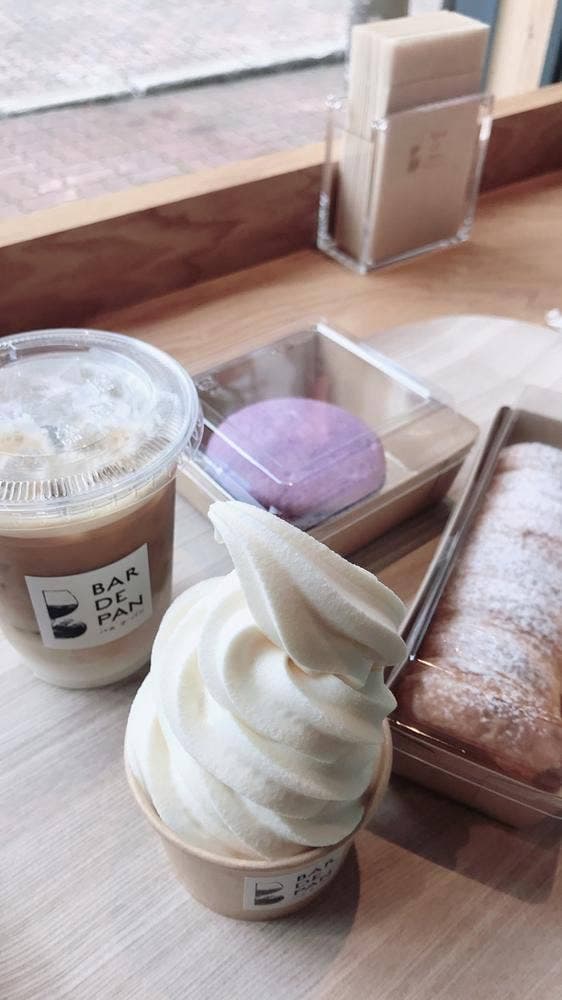 Bakery Cafe & Bar BAR DE PAN - バル・デ・パン -