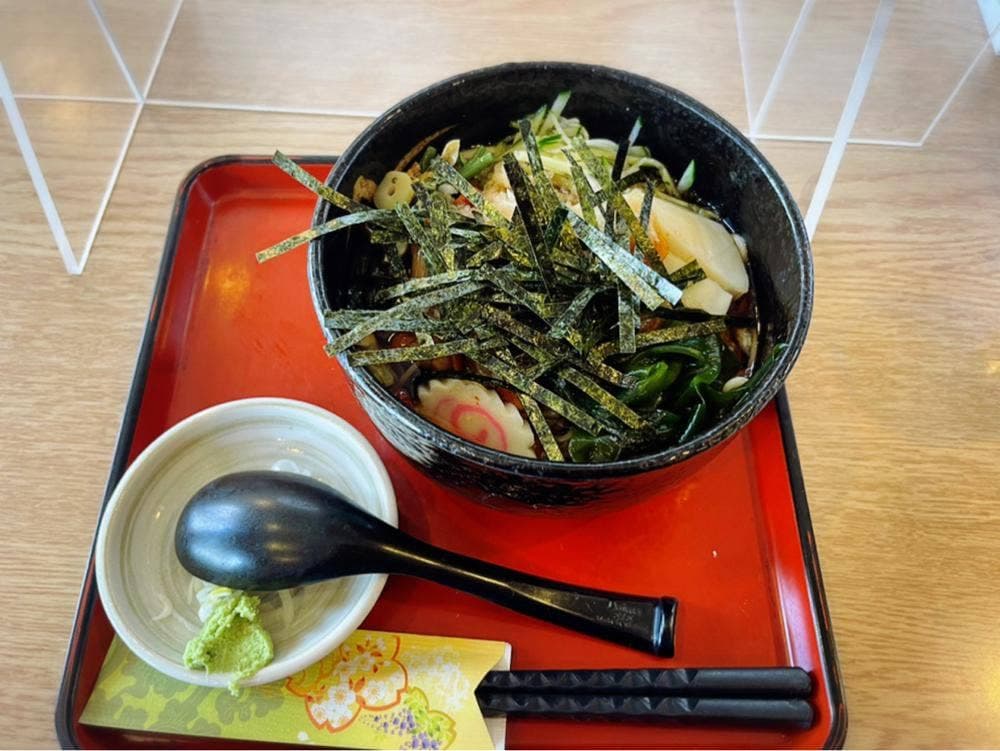 増田屋