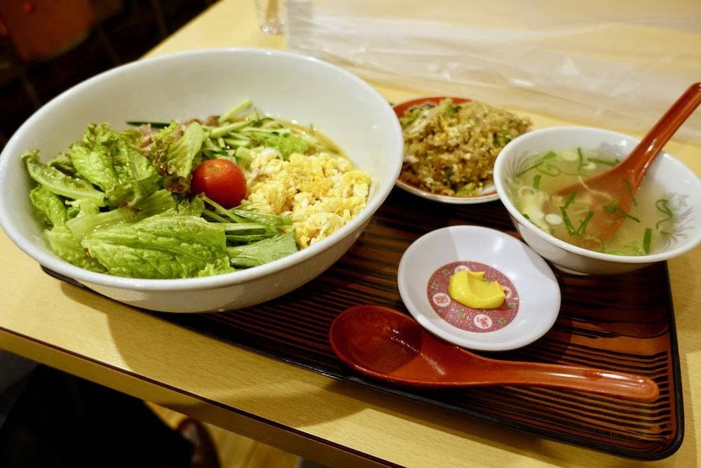 蓬珉軒