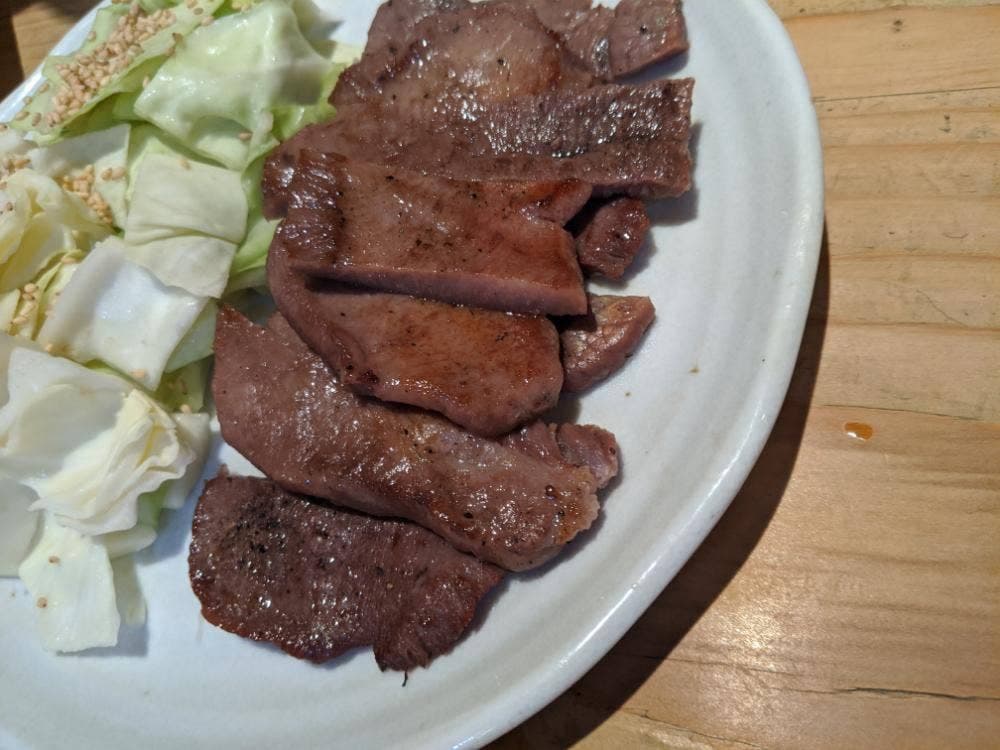 たん焼かもん