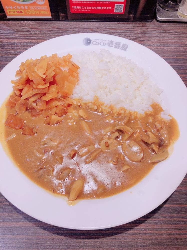 カレーハウスCoCo壱番屋 東急桜新町駅前店
