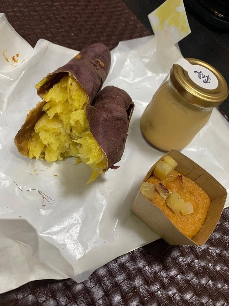 菓処 芋いつも