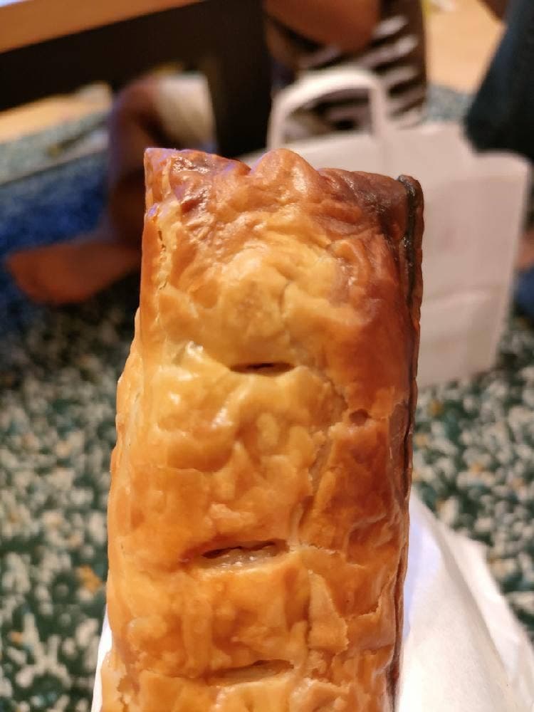 りんごの木 長野駅前店