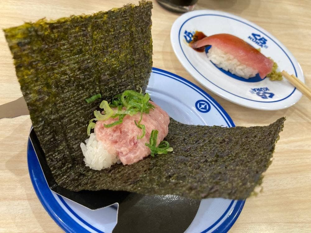 くら寿司 春日部豊町店