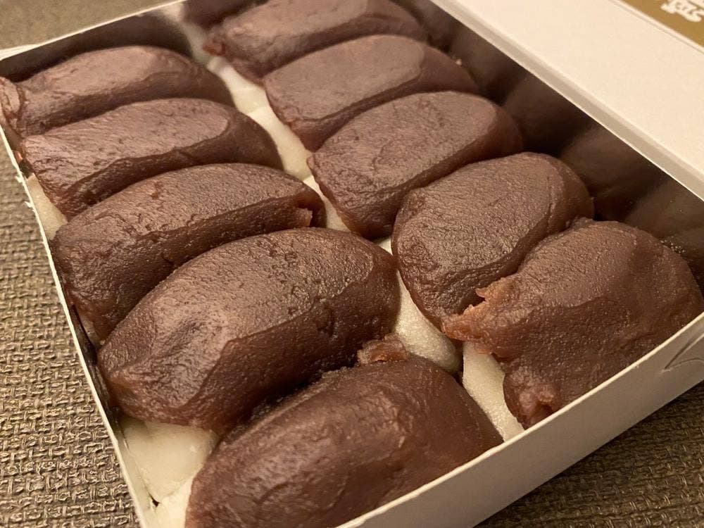力餅家