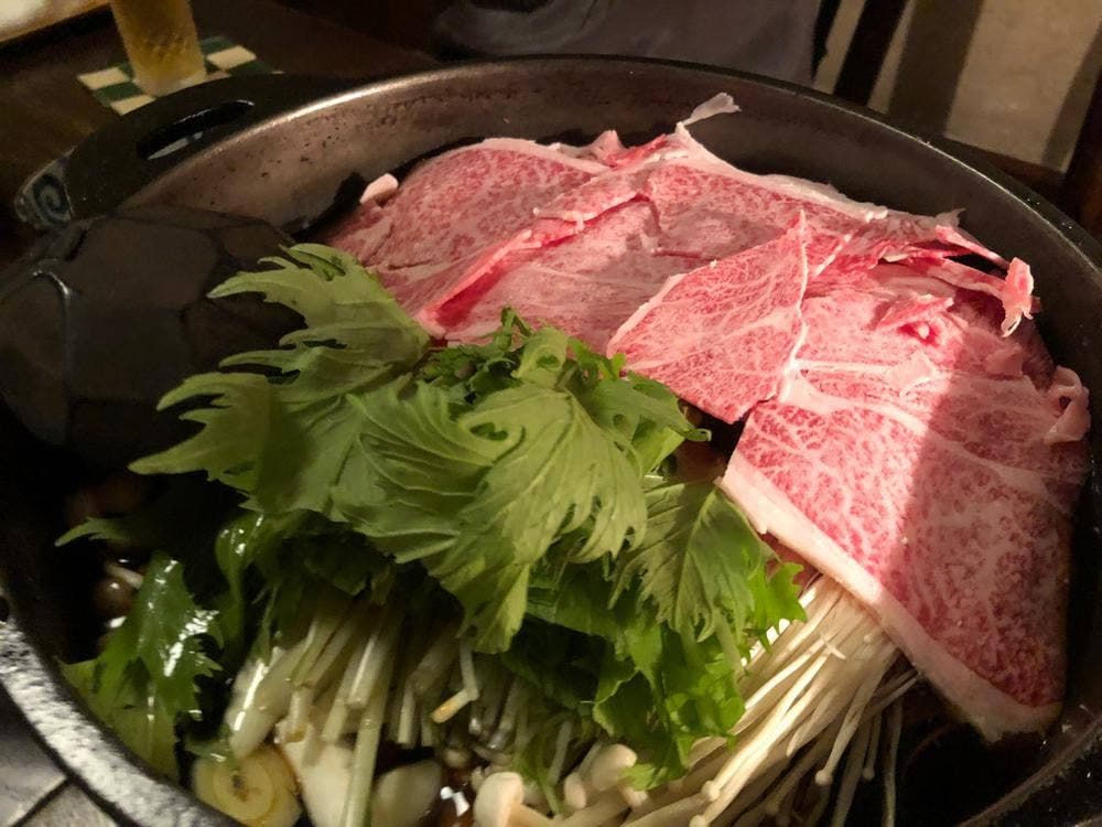 開化亭