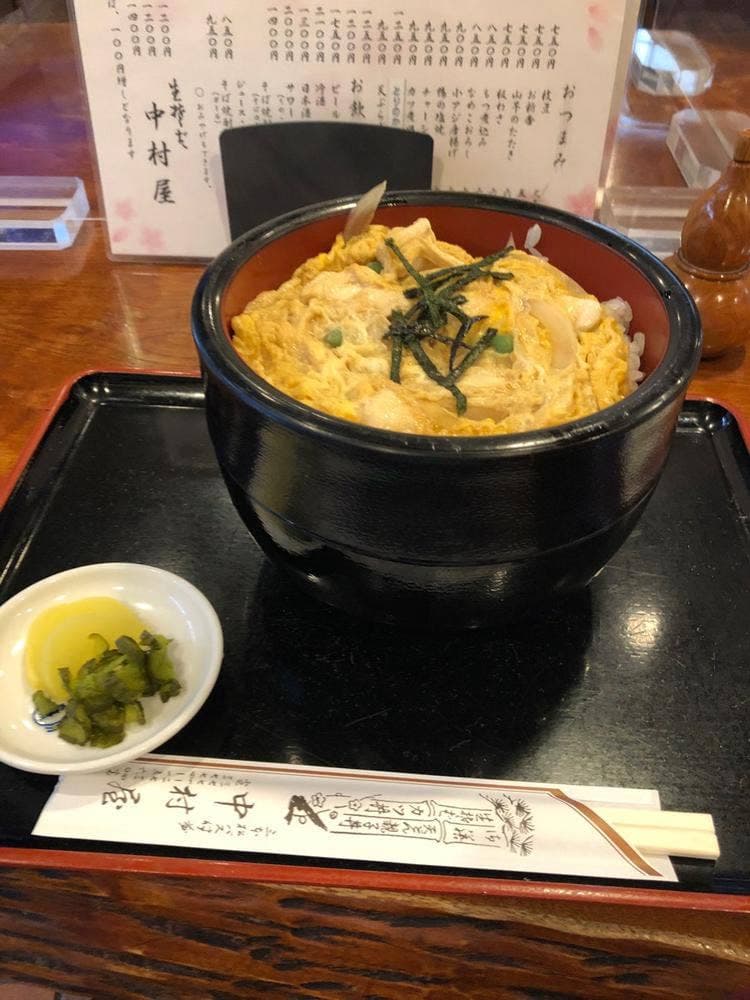 中村屋