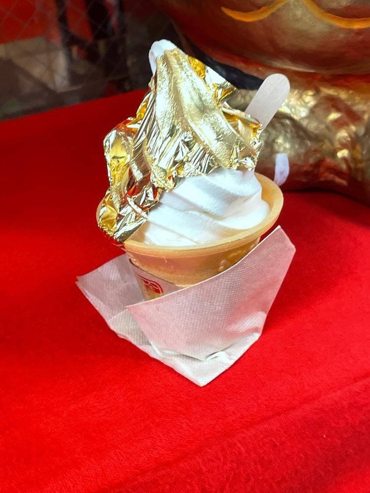 金箔屋卯兵衛
