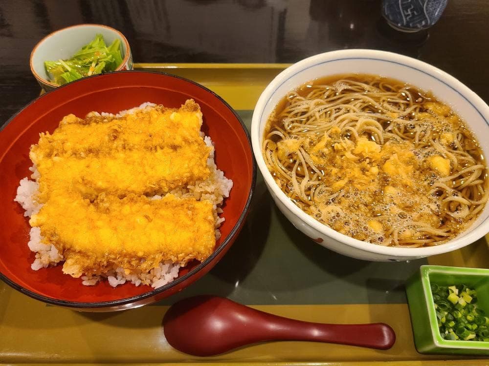 久寿屋