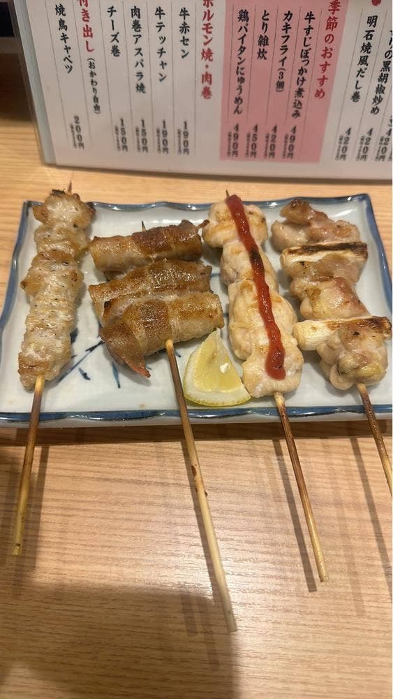 焼鳥のヒナタ JR塚本駅前店