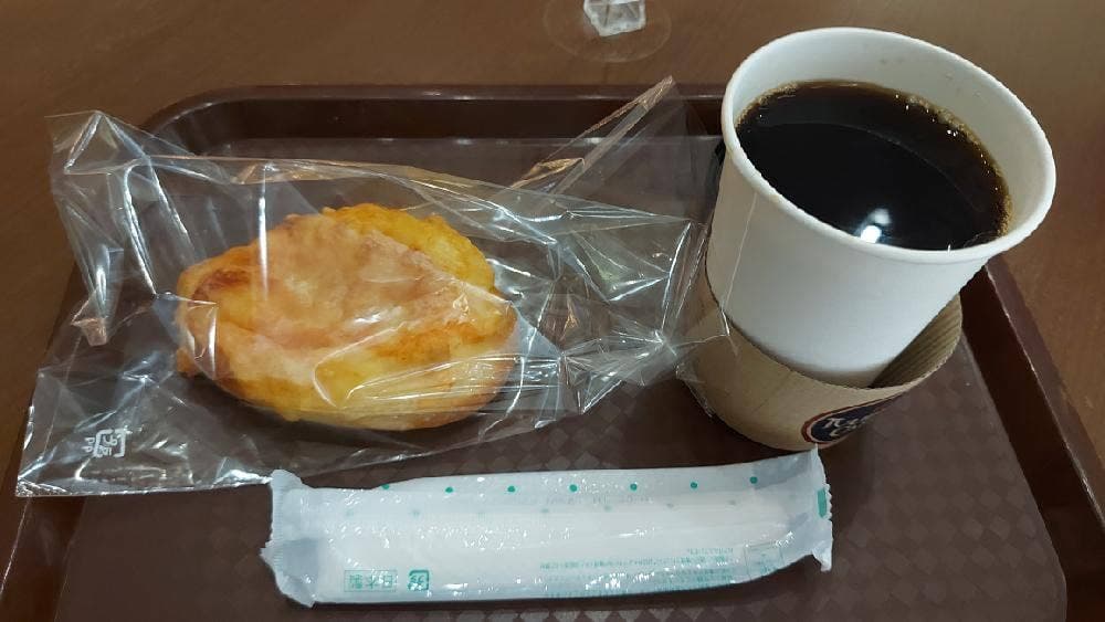 TULIPANO CAFE