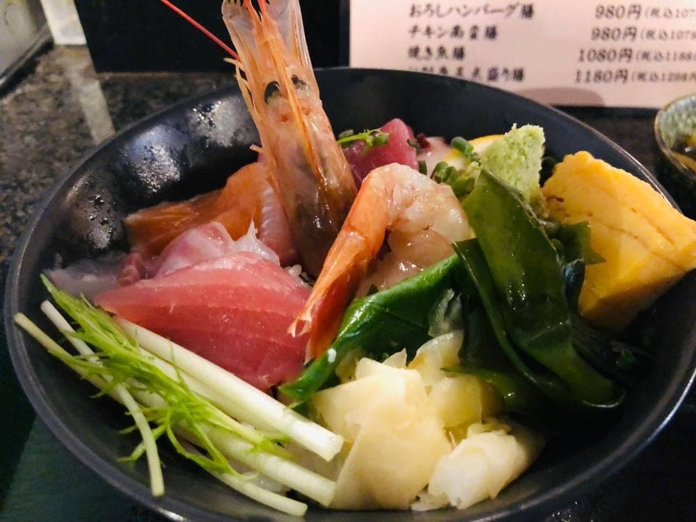 横濱人