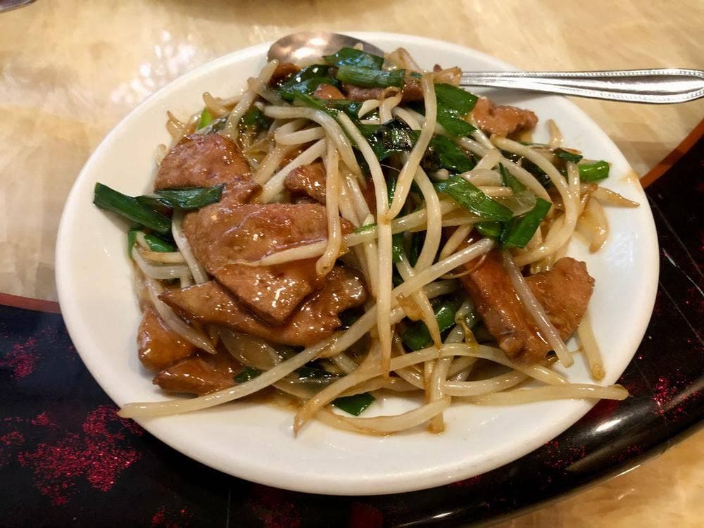 中華料理 清香園