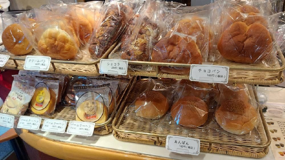 Patio de METRO 新木場メトロピア店