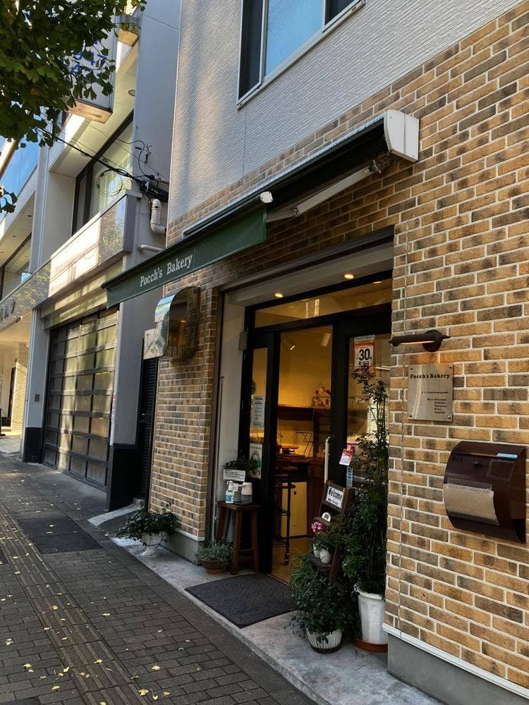 Pocch's Bakery