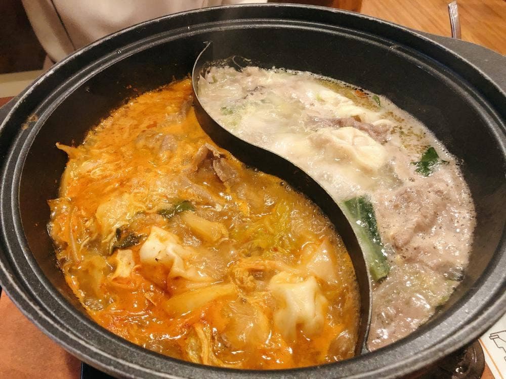 バーミヤン 日野万願寺店