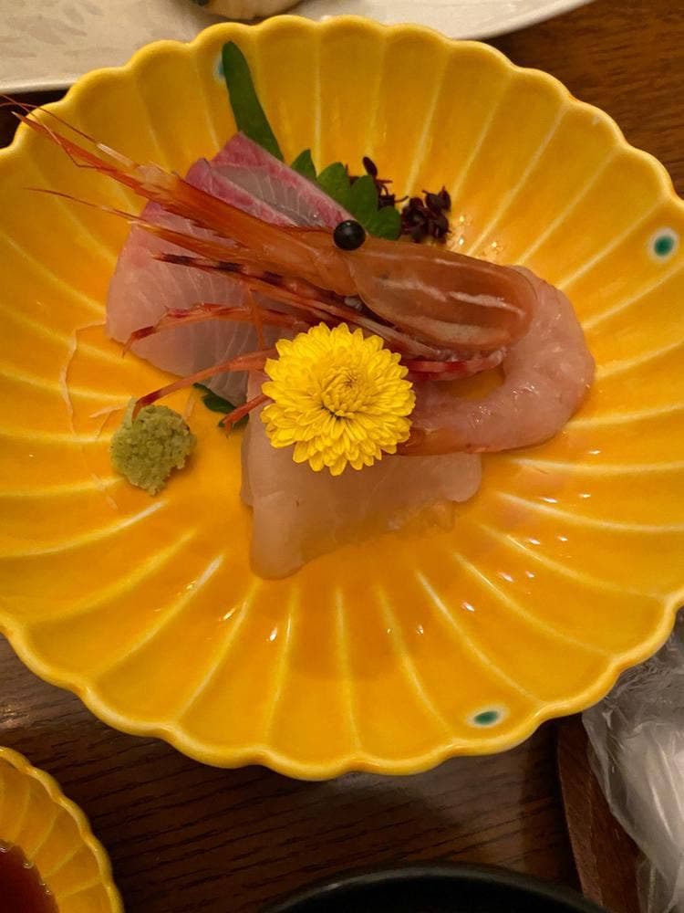 御湯宿 中屋