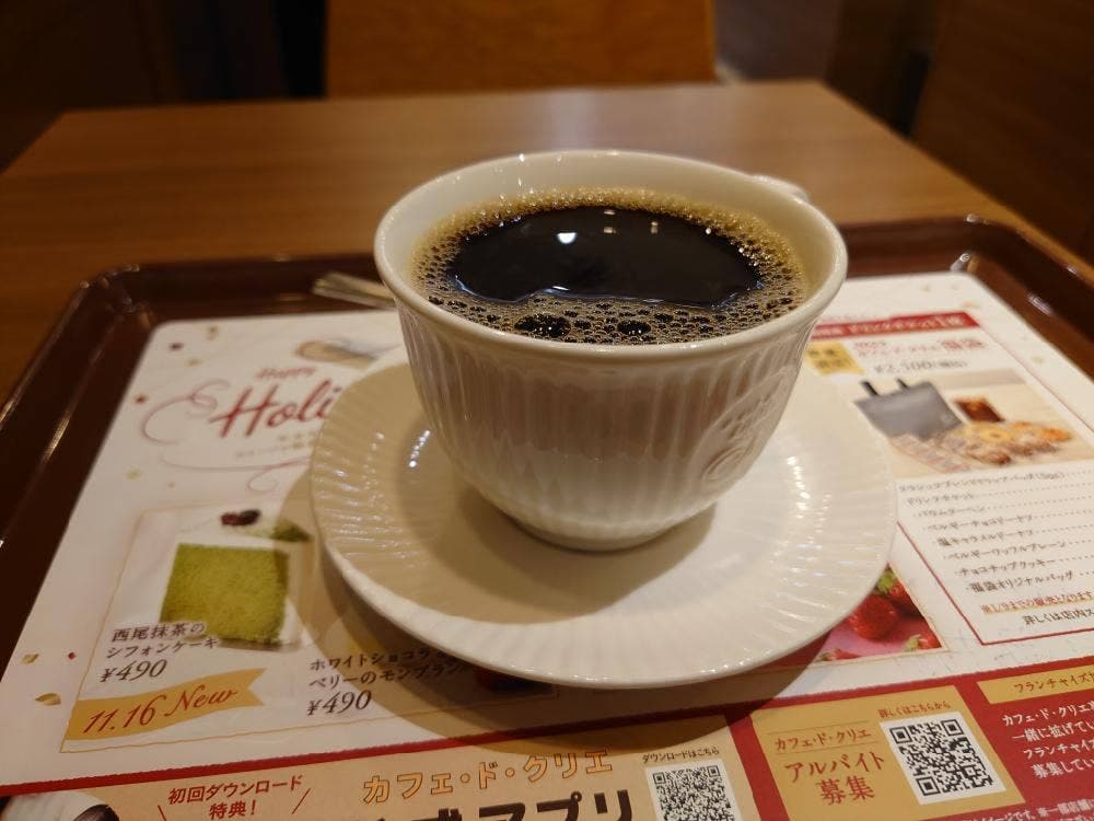 カフェ・ド・クリエ 代々木東口店